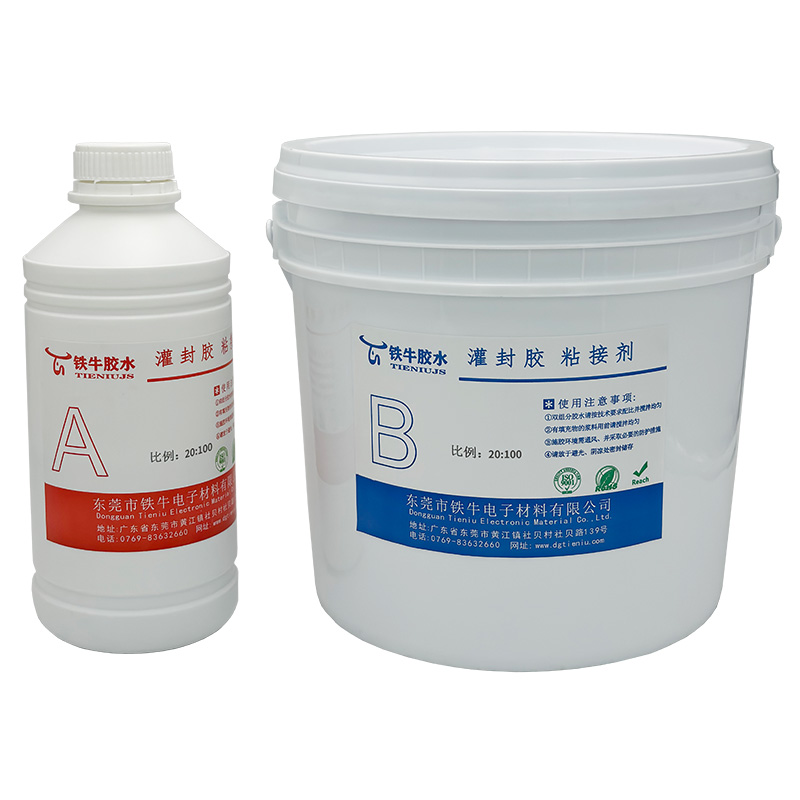 8600D1Y無溶劑雙組份聚氨酯密封膠