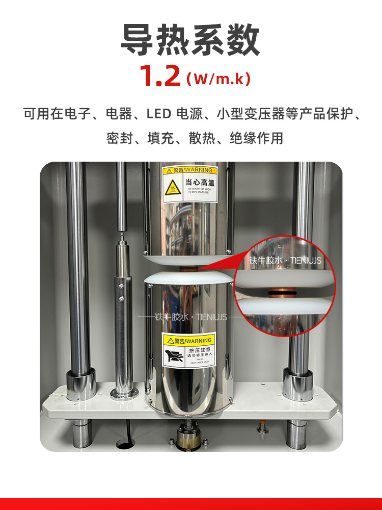 8600D1_07.jpg 8600D1_07.jpg