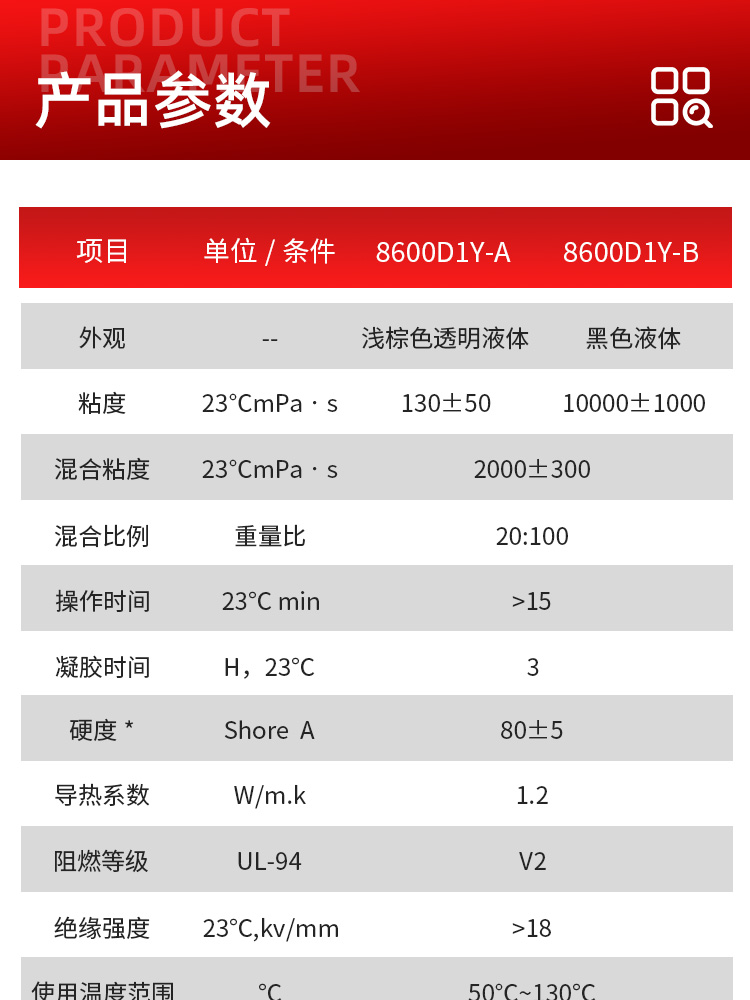 8600D1_08.jpg 8600D1_08.jpg