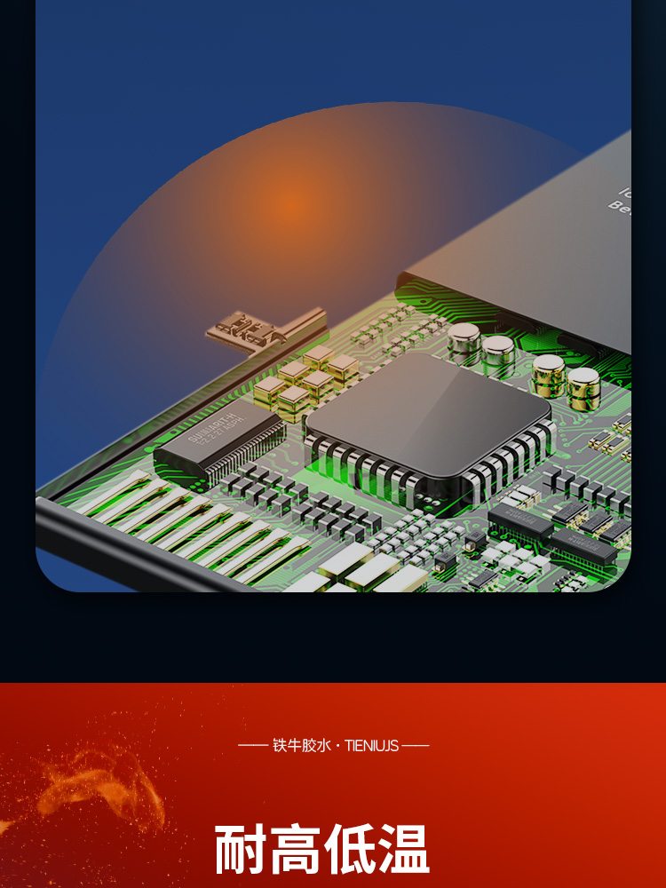 8600D1_12.jpg 8600D1_12.jpg