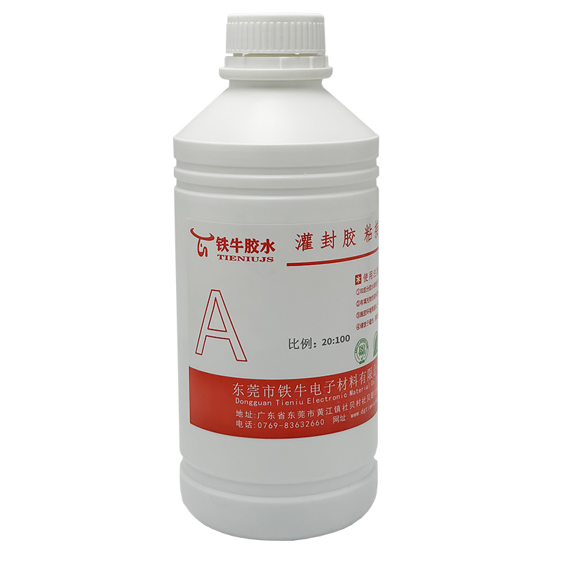 8600D1Y無溶劑雙組份聚氨酯密封膠