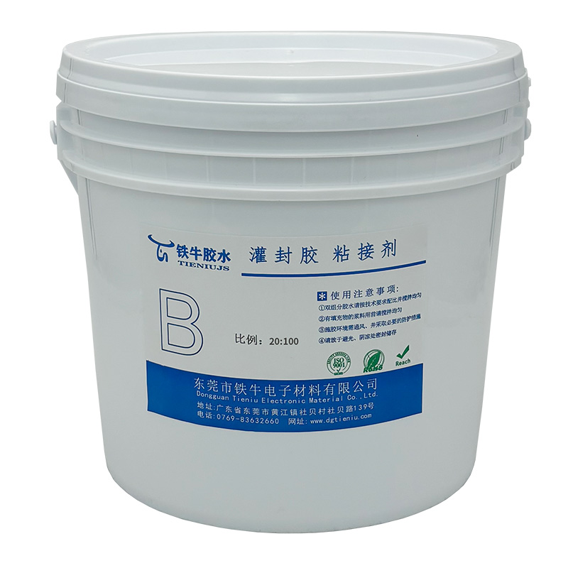 8600D1Y無溶劑雙組份聚氨酯密封膠