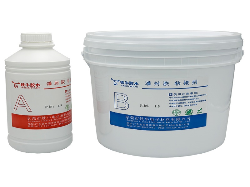 8600-11Y聚氨酯灌封膠